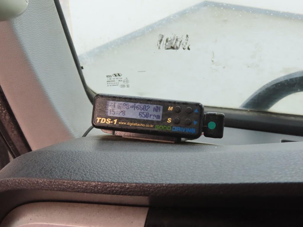 medium and large cargo Cargo 2015 - Importación desde Corea - HF Imports Iquique - Foto 13