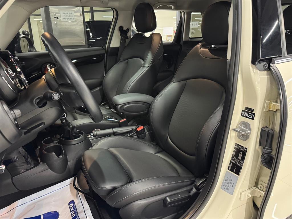 Mini Cooper - Vista 9