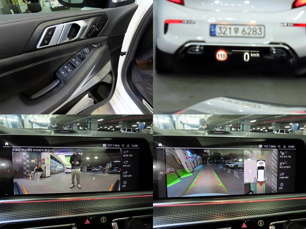 BMW X5 2021 Blanco - Importación desde Corea - HF Imports Iquique - Foto 18