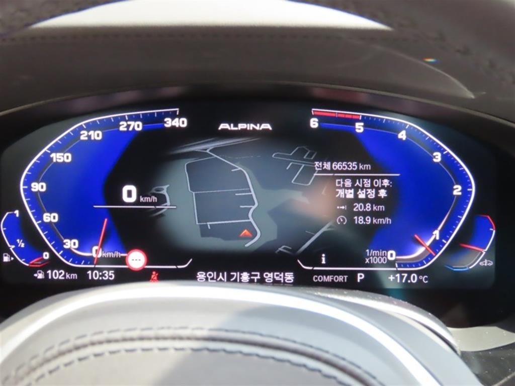 BMW 5 Series - Vista 9