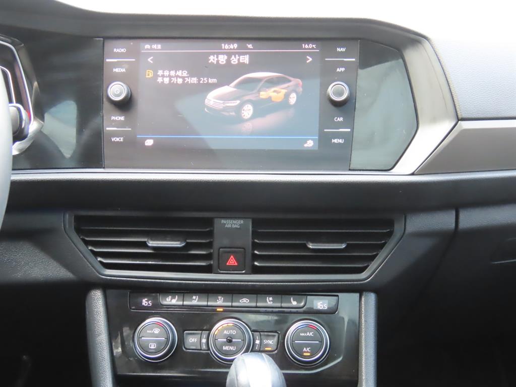 Volkswagen Jetta 2021 - Importación desde Corea - HF Imports Iquique - Foto 12