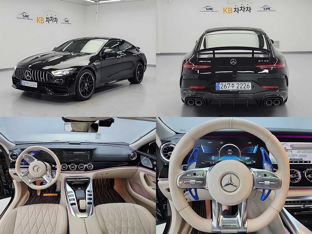 Mercedes Benz AMG GT 2021 Negro - Importación desde Corea - HF Imports Iquique - Foto 1