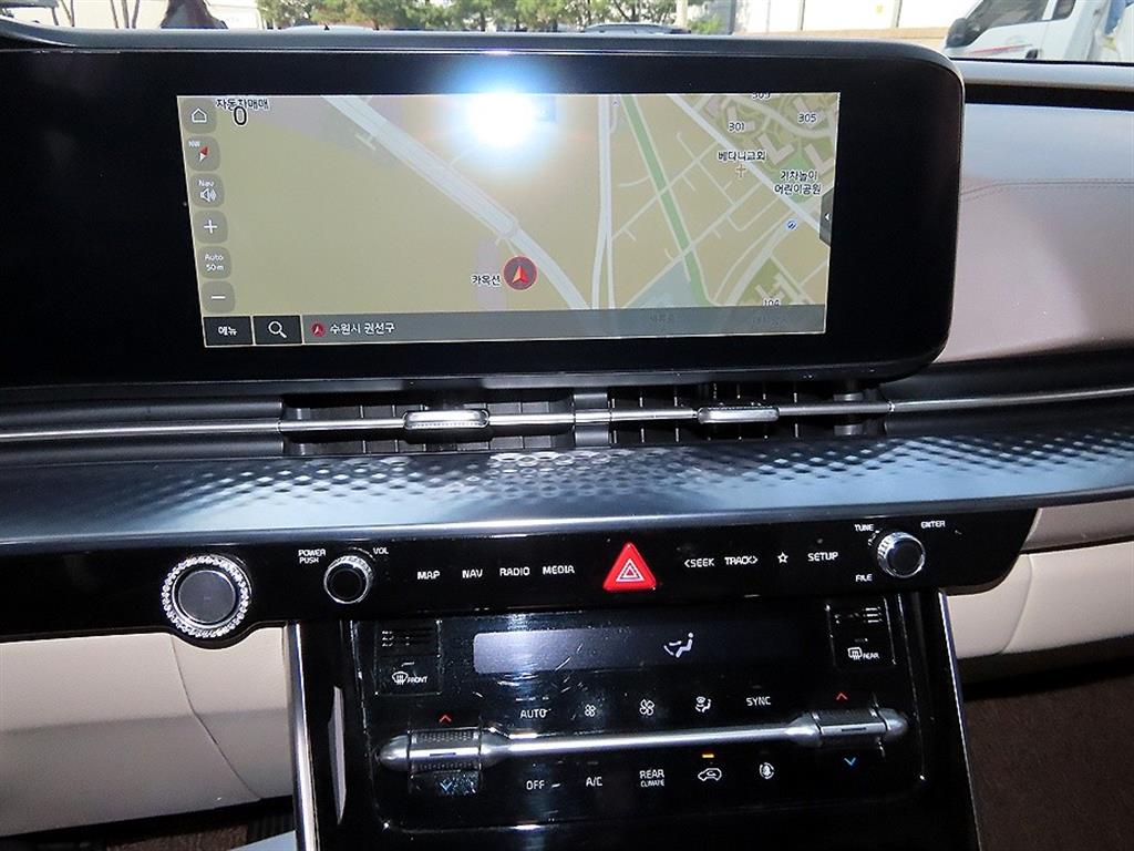 KIA Carnival 2023 Blanco - Importación desde Corea - HF Imports Iquique - Foto 14