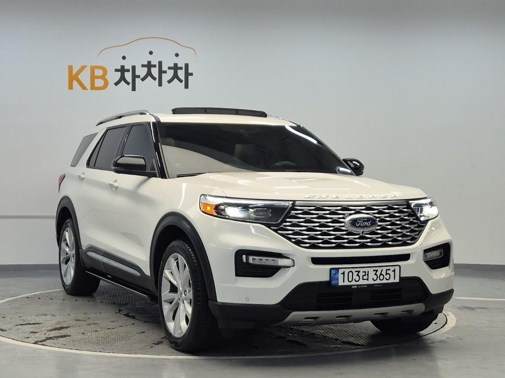 Ford Explorer - Vista 3
