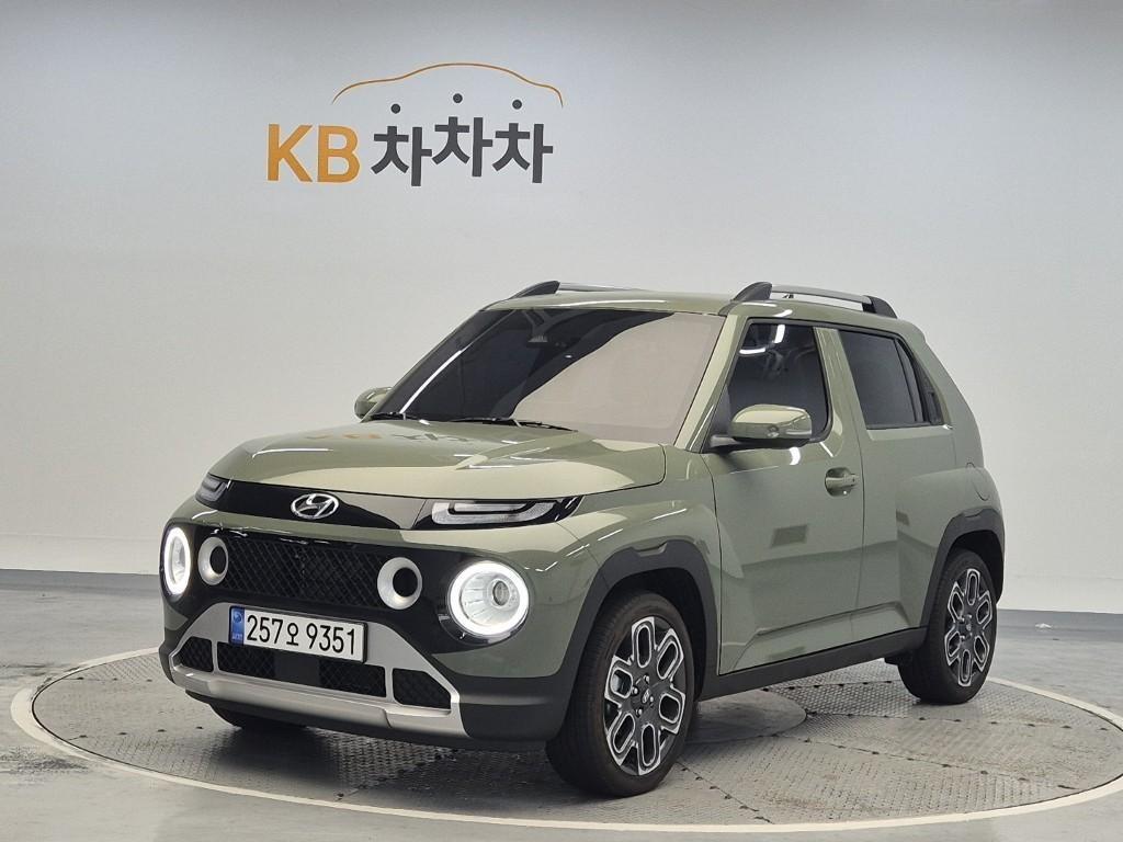 HYUNDAI Casper 2023 Verde - Importación desde Corea - HF Imports Iquique - Foto 1