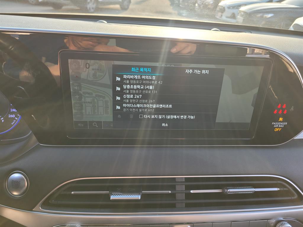 HYUNDAI Palisade - Vista 12