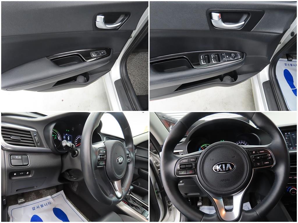 KIA K5 2017 Gris - Importación desde Corea - HF Imports Iquique - Foto 15
