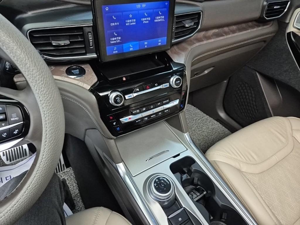 Ford Explorer 2022 Blanco - Importación desde Corea - HF Imports Iquique - Foto 15