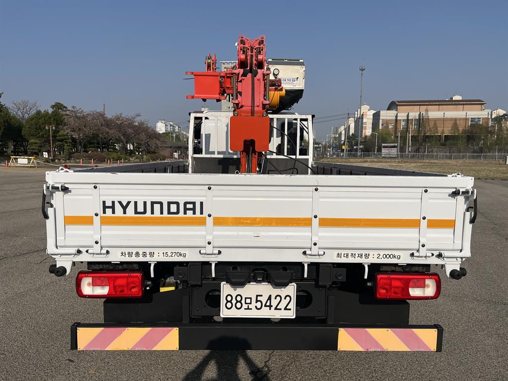 medium and large cargo goso - Vista 7