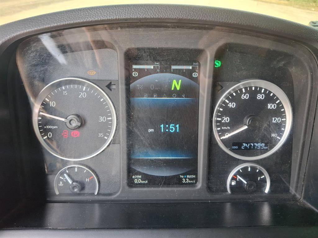 medium and large cargo Cargo - Vista 7