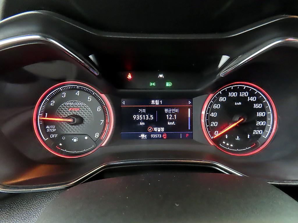 Chevrolet Trail Blazer - Vista 8