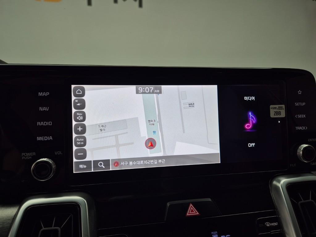 KIA Sorento 2022 Blanco - Importación desde Corea - HF Imports Iquique - Foto 13