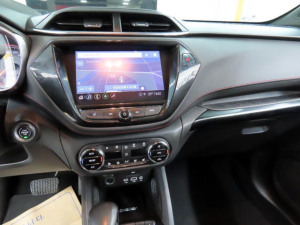 Chevrolet Trail Blazer 2021 Blanco - Importación desde Corea - HF Imports Iquique - Foto 13