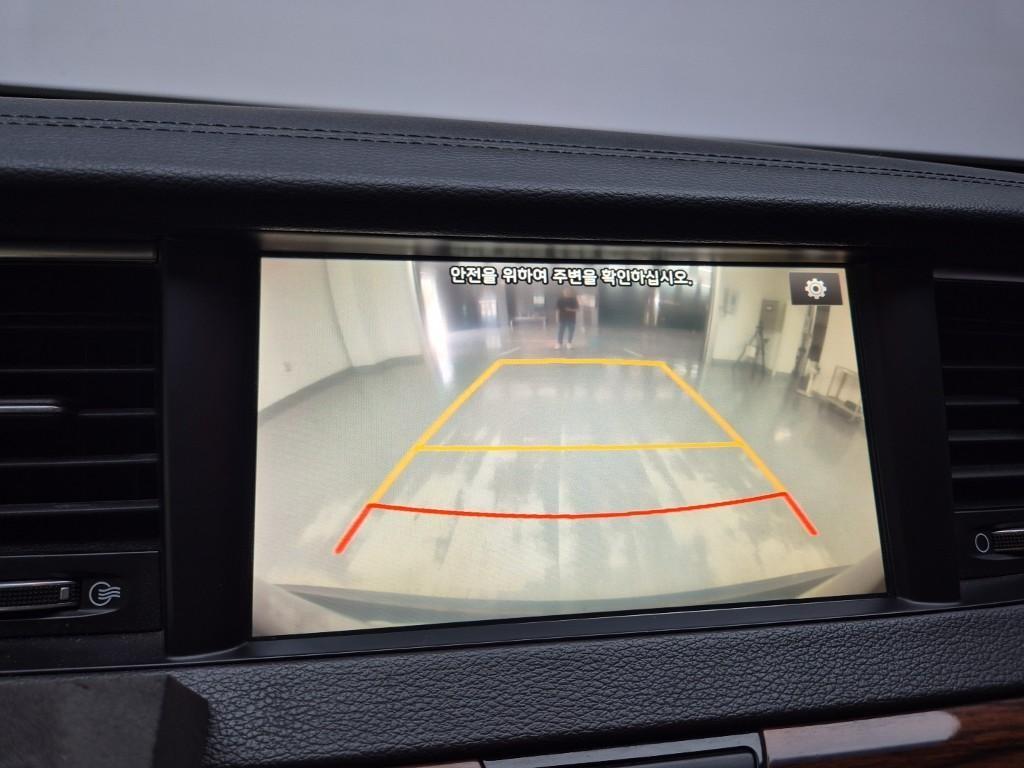 KIA K7 2016 Gris - Importación desde Corea - HF Imports Iquique - Foto 14