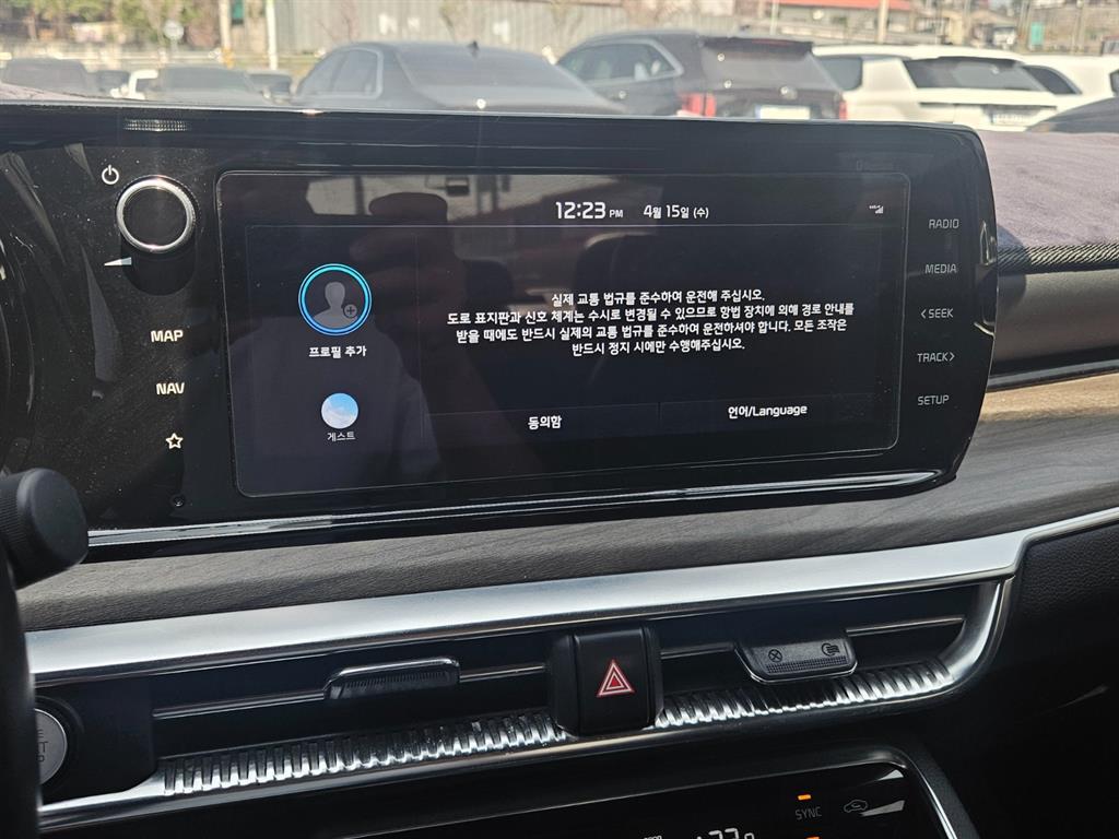KIA K5 - Vista 11