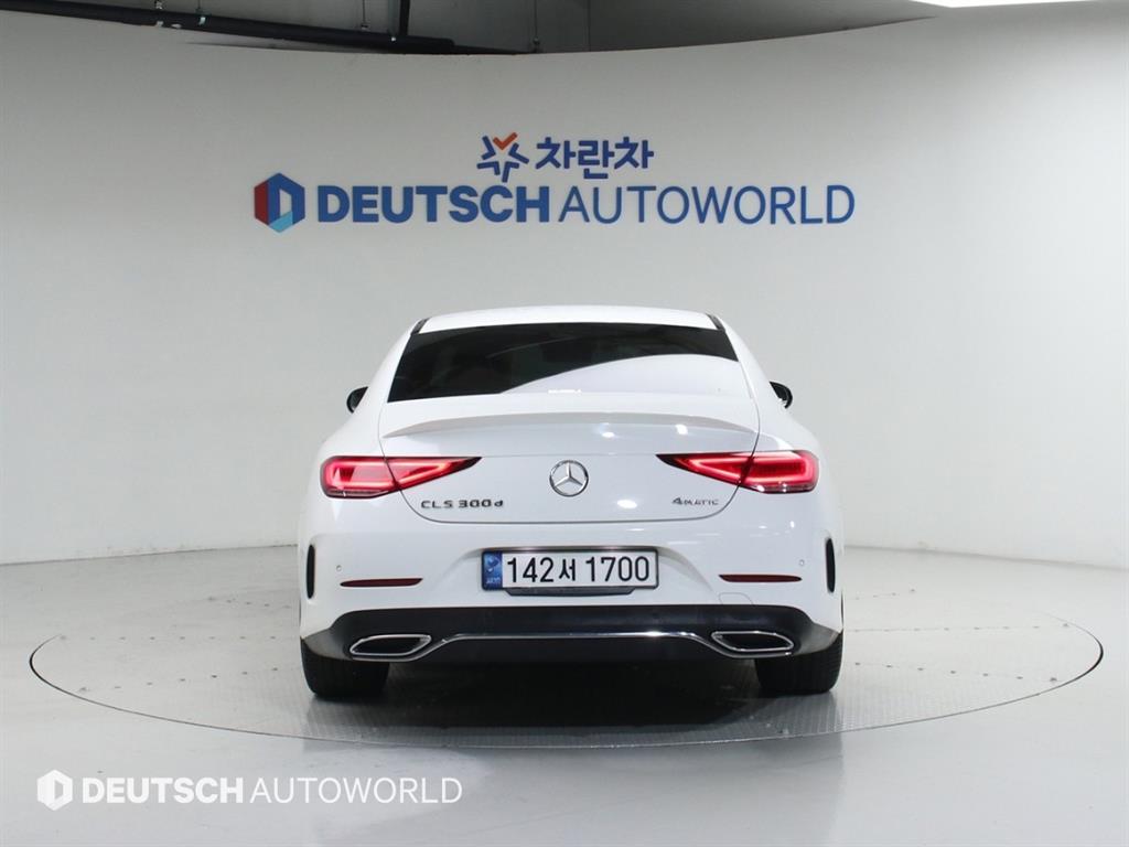 Mercedes Benz CLS Class - Vista 4