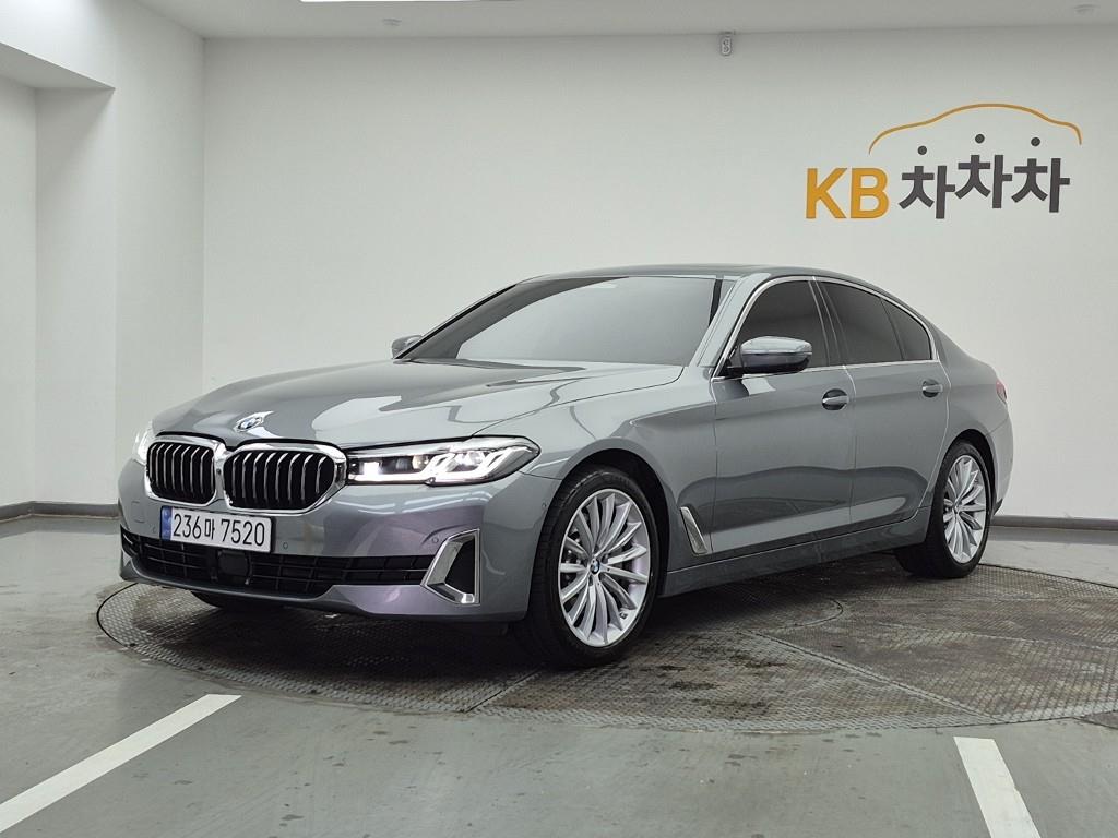 BMW 5 Series 2023 Gris - Importación desde Corea - HF Imports Iquique - Foto 1