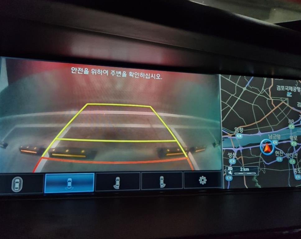 Genesis EQ900 2016 Negro - Importación desde Corea - HF Imports Iquique - Foto 20