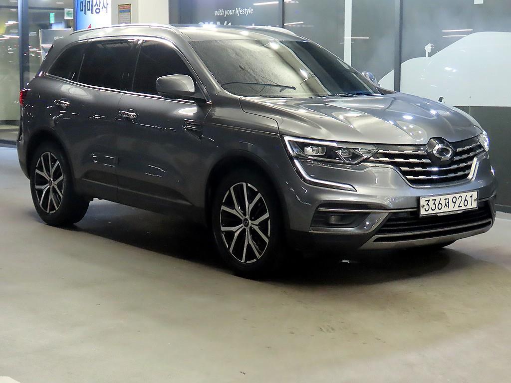 SAMSUNG QM6 2020 Gris - Importación desde Corea - HF Imports Iquique - Foto 1