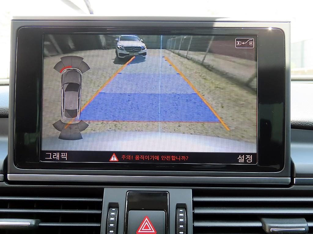 Audi A7 2012 Plateado - Importación desde Corea - HF Imports Iquique - Foto 14