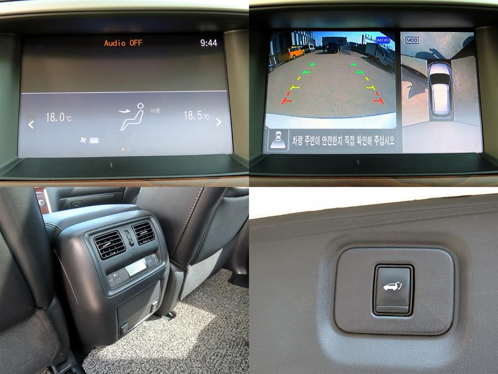 Nissan Pathfinder 2017 - Importación desde Corea - HF Imports Iquique - Foto 18