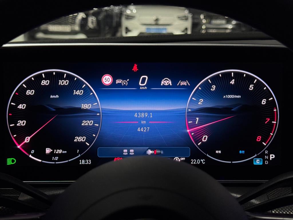 Mercedes Benz CLE Class 2024 Blanco - Importación desde Corea - HF Imports Iquique - Foto 19