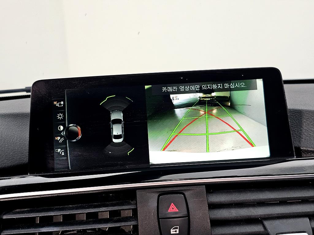 BMW 3 series 2017 Blanco - Importación desde Corea - HF Imports Iquique - Foto 14