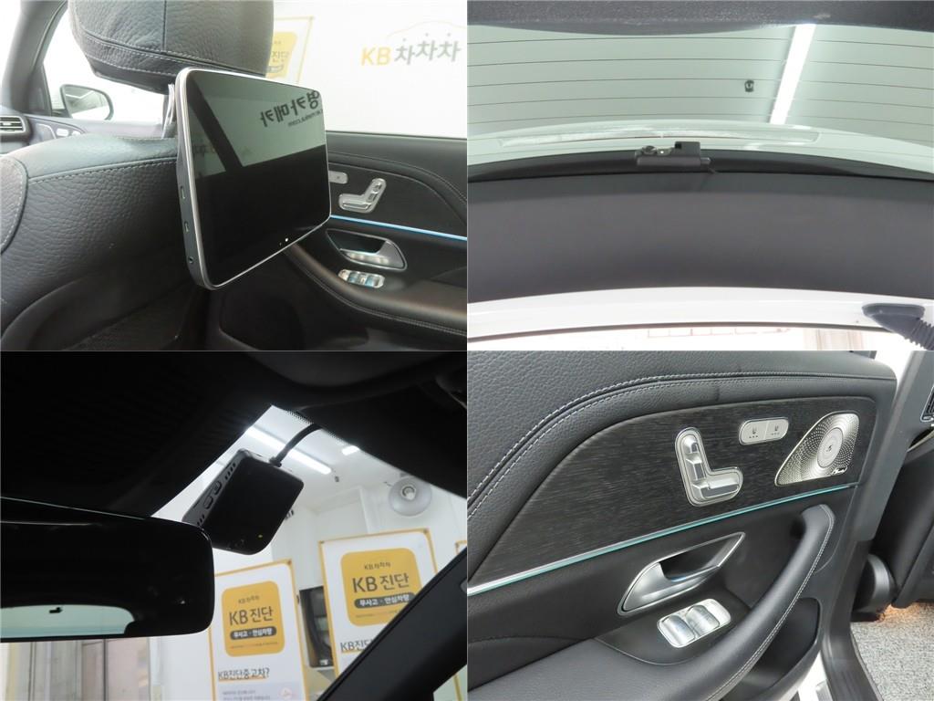 Mercedes Benz GLS Class 2023 Blanco - Importación desde Corea - HF Imports Iquique - Foto 19