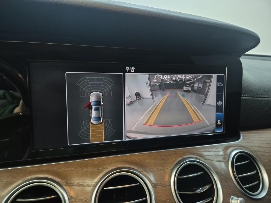 Mercedes Benz E class 2017 Plateado - Importación desde Corea - HF Imports Iquique - Foto 15