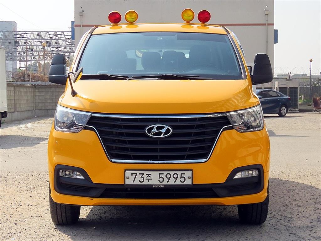 HYUNDAI Starex 2019 - Importación desde Corea - HF Imports Iquique - Foto 1