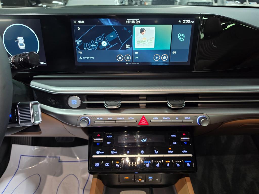 HYUNDAI Grandeur 2024 Negro - Importación desde Corea - HF Imports Iquique - Foto 15