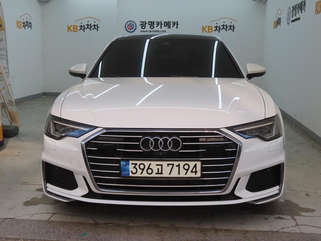 Audi A6 2020 - Importación desde Corea - HF Imports Iquique - Foto 1