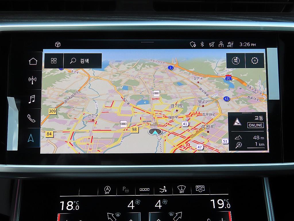 Audi A7 2025 Negro - Importación desde Corea - HF Imports Iquique - Foto 14