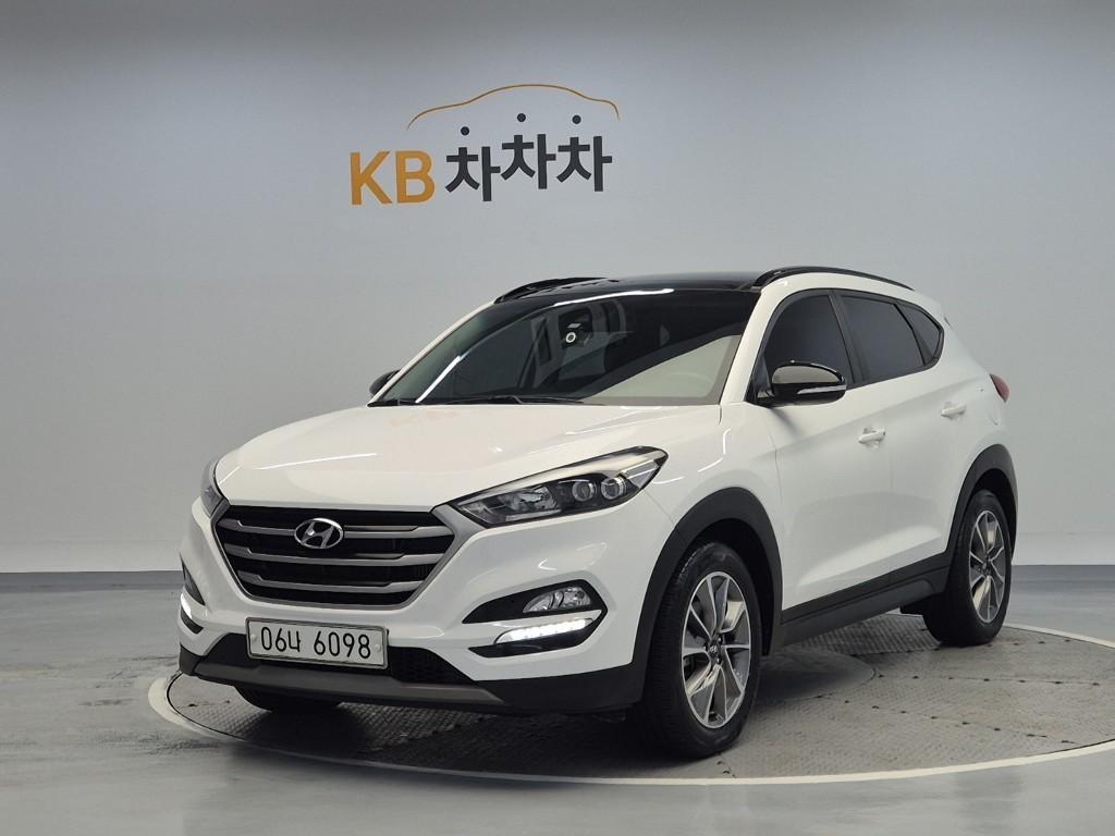 HYUNDAI Tucson 2018 Blanco - Importación desde Corea - HF Imports Iquique - Foto 1