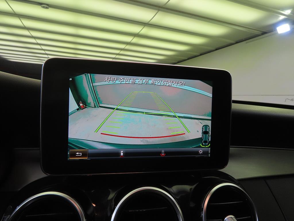 Mercedes Benz C Class 2016 Gris - Importación desde Corea - HF Imports Iquique - Foto 13