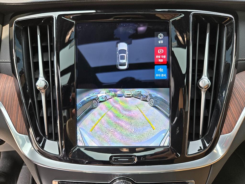 Volvo S60 2023 Plateado - Importación desde Corea - HF Imports Iquique - Foto 18