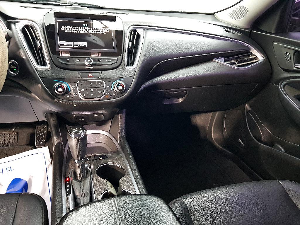 Chevrolet Malibu - Vista 10