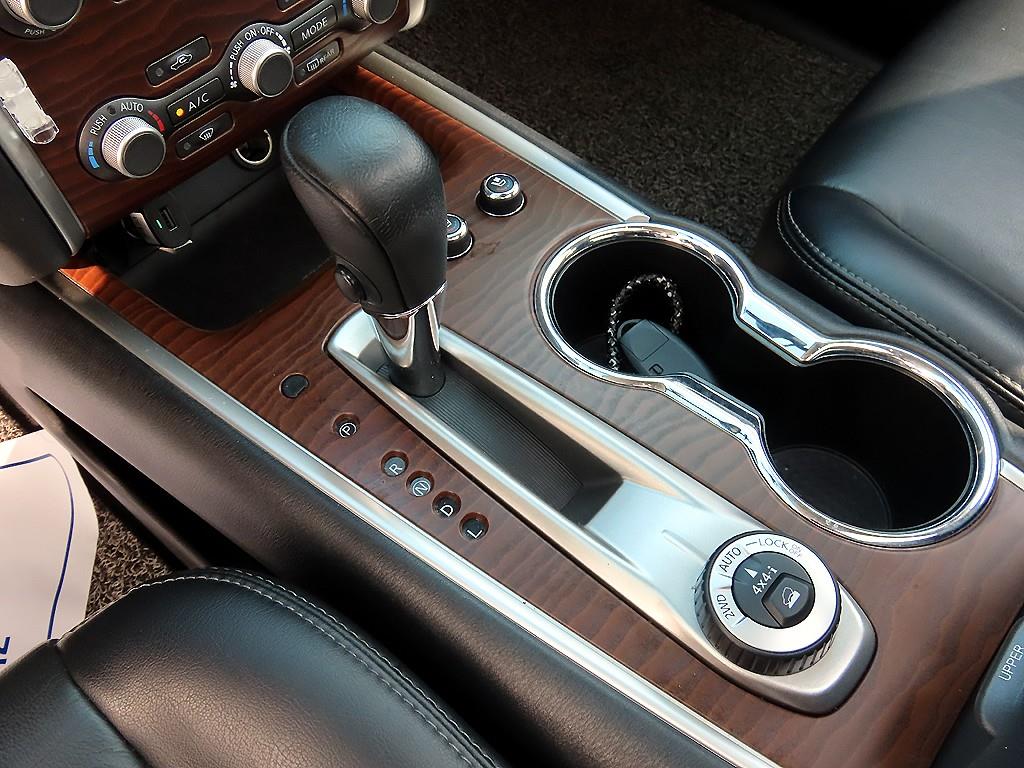 Nissan Pathfinder - Vista 10