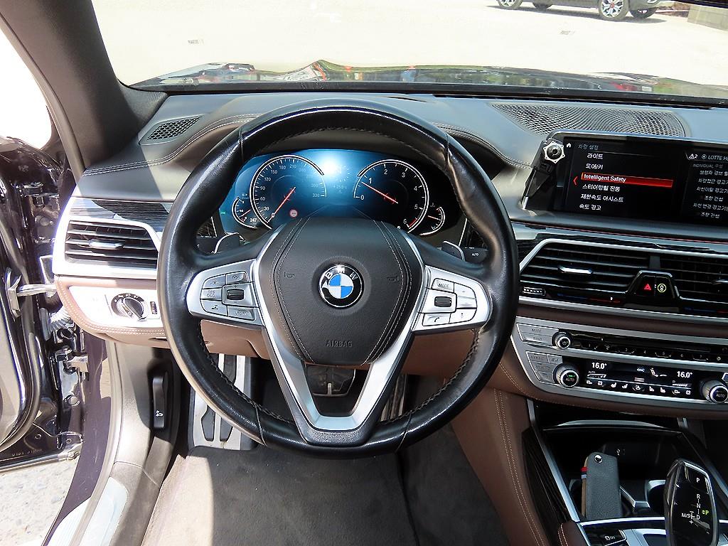 BMW 7 Series - Vista 8