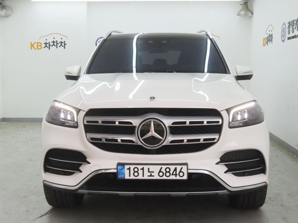 Mercedes Benz GLS Class 2023 Blanco - Importación desde Corea - HF Imports Iquique - Foto 1