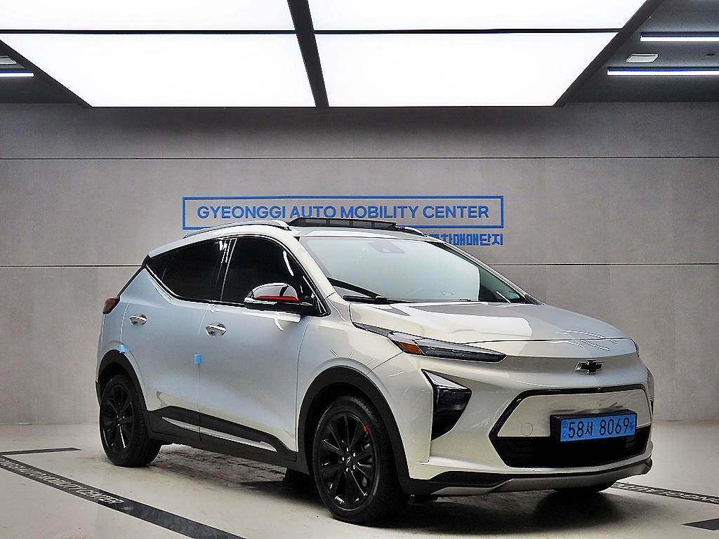 Chevrolet Bolt 2023 Plateado - Importación desde Corea - HF Imports Iquique - Foto 1
