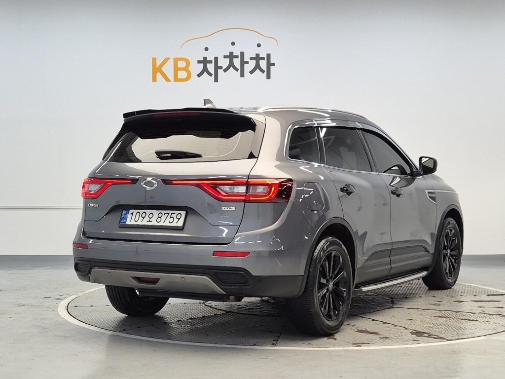 SAMSUNG QM6 - Vista 3