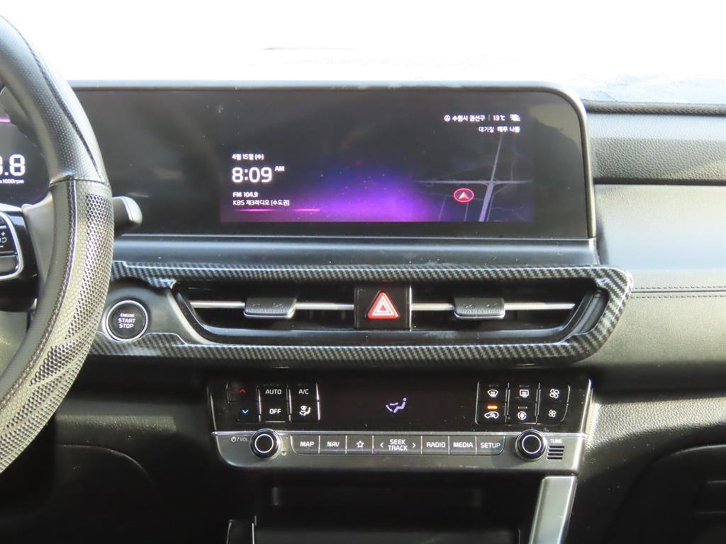 KIA Seltos 2023 Blanco - Importación desde Corea - HF Imports Iquique - Foto 10