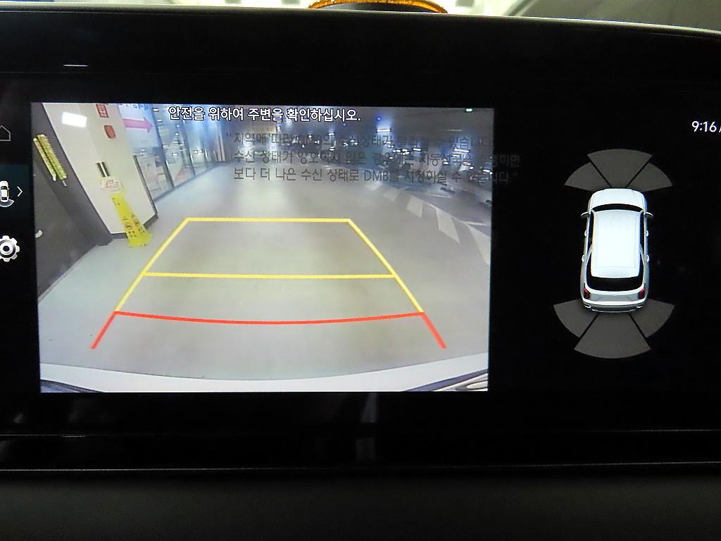 HYUNDAI Palisade 2021 Blanco - Importación desde Corea - HF Imports Iquique - Foto 15