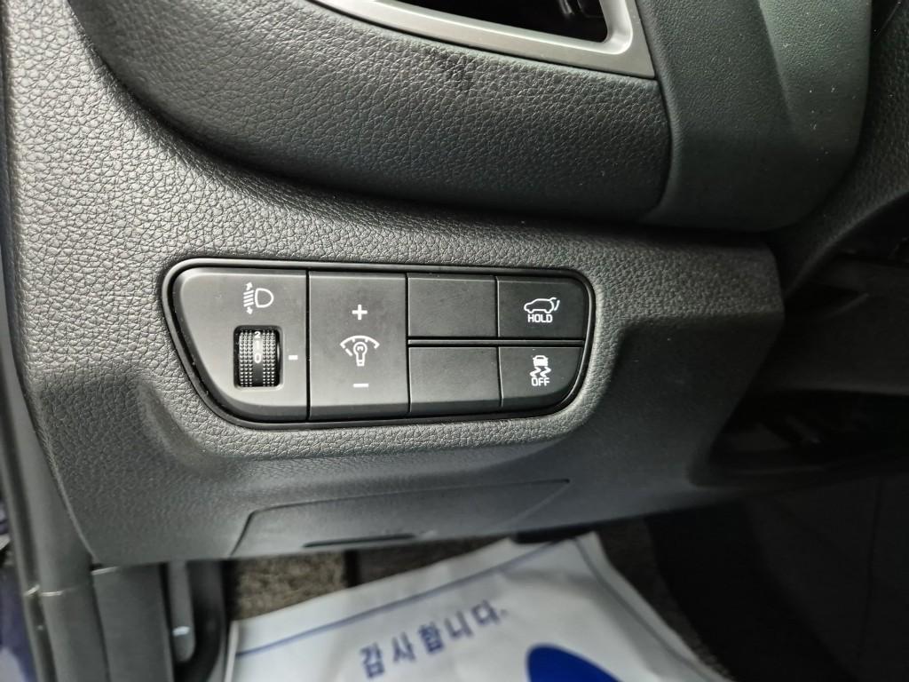 KIA Seltos 2023 Azul - Importación desde Corea - HF Imports Iquique - Foto 17