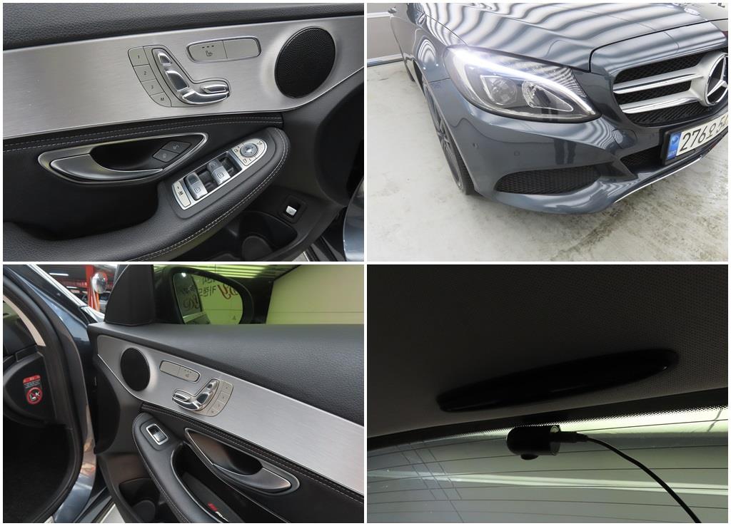 Mercedes Benz C Class 2016 Gris - Importación desde Corea - HF Imports Iquique - Foto 18