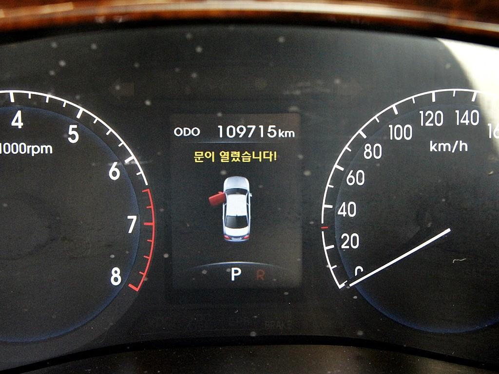 HYUNDAI Genesis 2010 Negro - Importación desde Corea - HF Imports Iquique - Foto 9