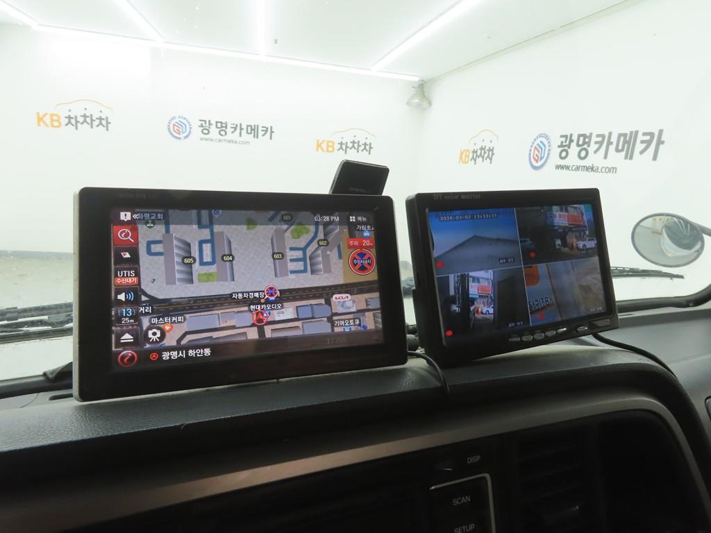 medium and large cargo Cargo - Vista 11