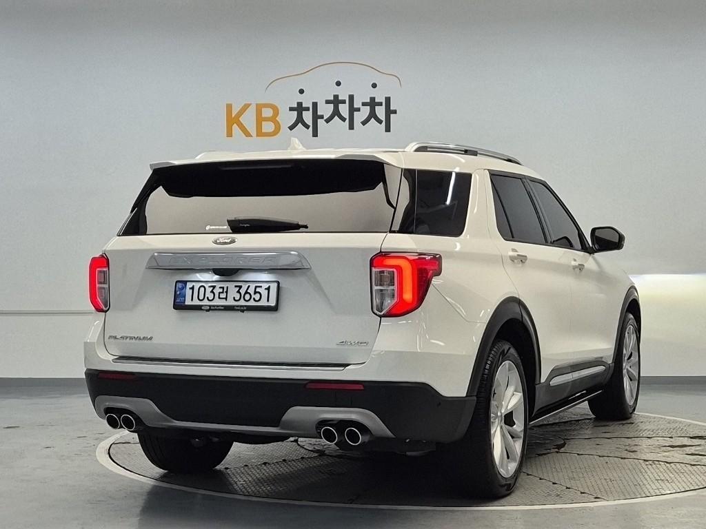Ford Explorer - Vista 4