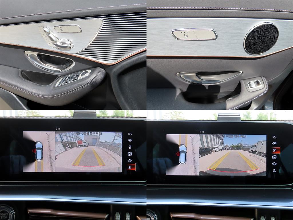 Mercedes Benz EQC 2020 Gris - Importación desde Corea - HF Imports Iquique - Foto 18